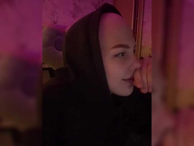 Емитовање снимка екрана Sasha-2207