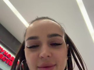 Еротски видео цхат -Sasha-Orlova-