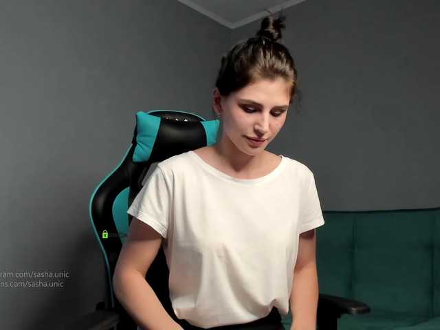 Емитовање снимка екрана Sasha-unic