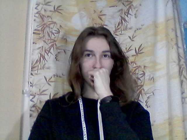 Емитовање снимка екрана SashaParadise