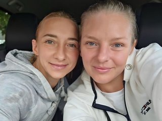 Еротски видео цхат sassycruisecontrol