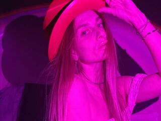 Еротски видео цхат SatAna89