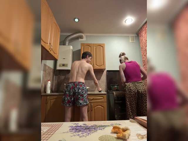 Емитовање снимка екрана FLAUNDER18X