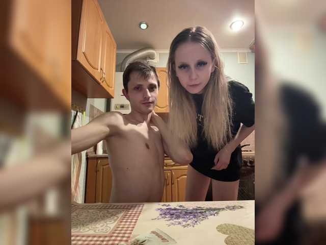 Емитовање снимка екрана FLAUNDER18X