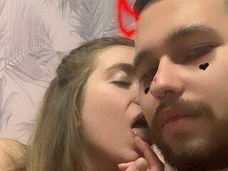 Еротски видео цхат Satanskids