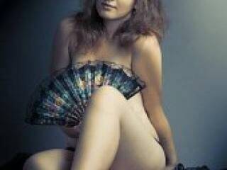 Еротски видео цхат satie