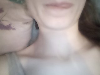 Емитовање снимка екрана SauzaGold15
