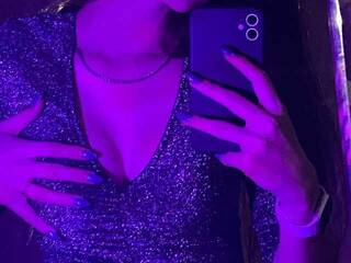 Еротски видео цхат sav-savi