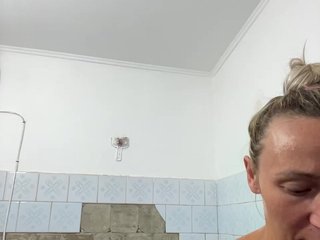 Еротски видео цхат Saveta