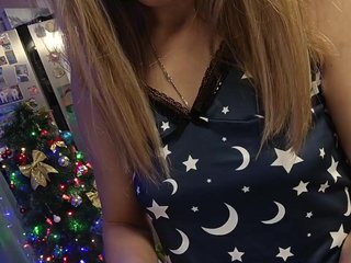 Еротски видео цхат Savuka