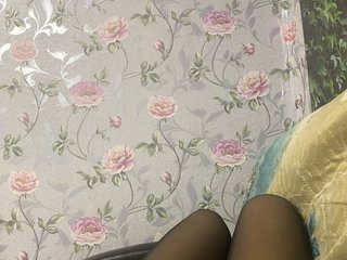 Еротски видео цхат SaySlaanesh