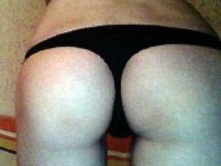 Еротски видео цхат scarla