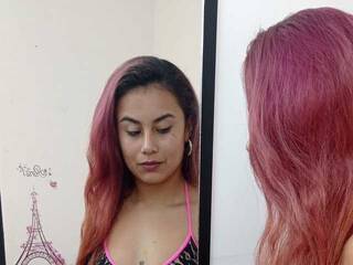 Еротски видео цхат ScarlethDavis