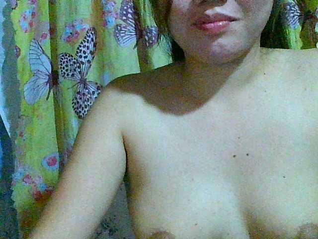 Емитовање снимка екрана ScarletMom