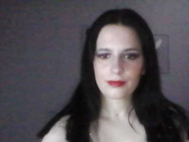 Емитовање снимка екрана ScarlettFine