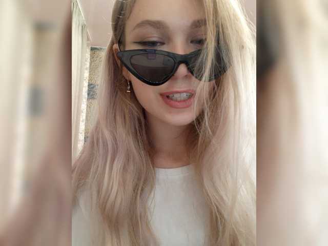 Емитовање снимка екрана KukuCap0l