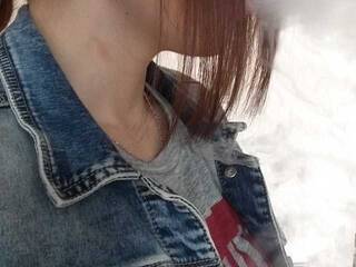 Еротски видео цхат SCHEMATICLADY