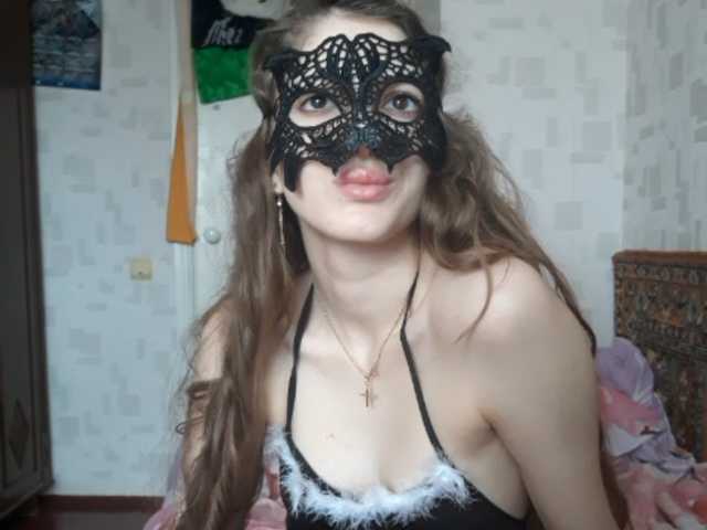 Емитовање снимка екрана Schokomocko30