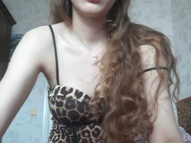 Емитовање снимка екрана Schokomocko30