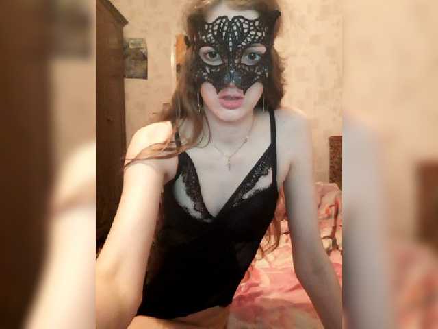 Емитовање снимка екрана Schokomocko30