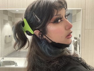 Еротски видео цхат scorpiongutzz