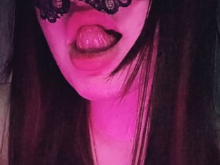 Еротски видео цхат ElizabetRey