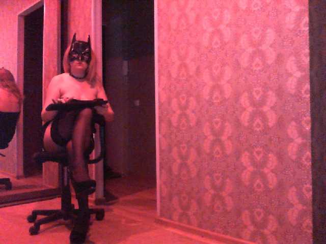 Емитовање снимка екрана Scromnaya007
