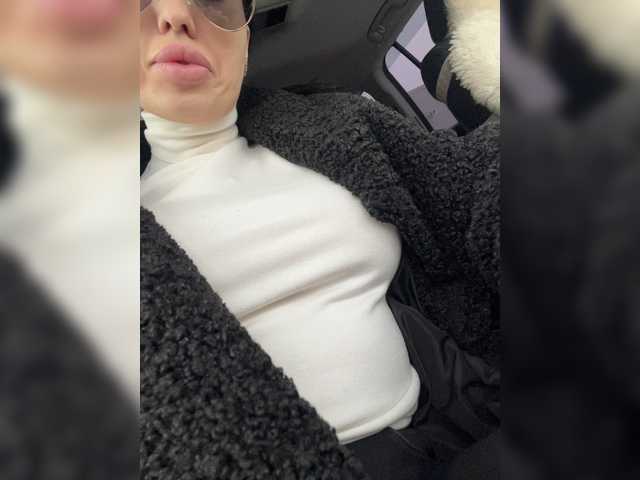 Емитовање снимка екрана ScroogesPonka