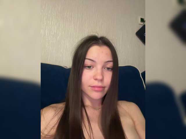Емитовање снимка екрана creamys
