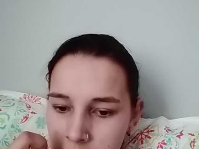 Емитовање снимка екрана -Serebro-