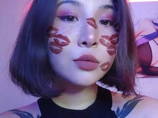 Еротски видео цхат seannabell