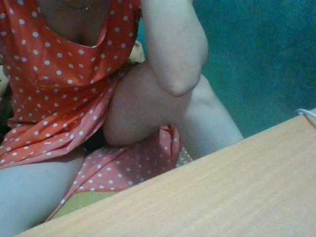 Емитовање снимка екрана Secret8622