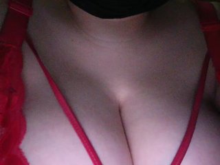 Еротски видео цхат ExclusiveVIRGIN