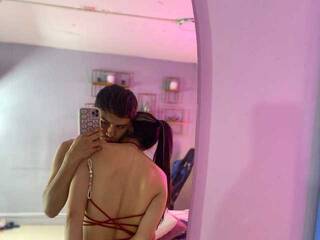 Еротски видео цхат secretvelvet-fx