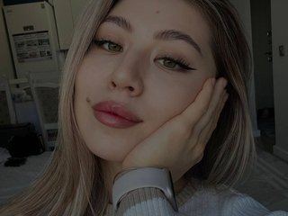 Еротски видео цхат seductiveice
