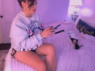 Еротски видео цхат ExcitingWoman