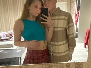 Еротски видео цхат SEKASLOVE