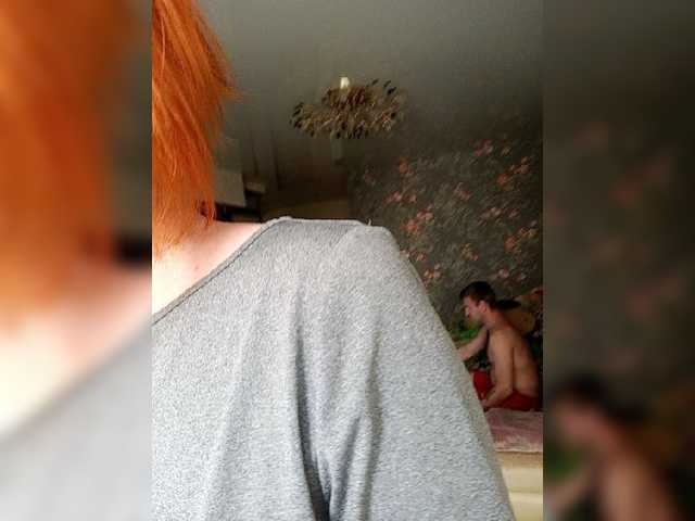 Емитовање снимка екрана Sekscams