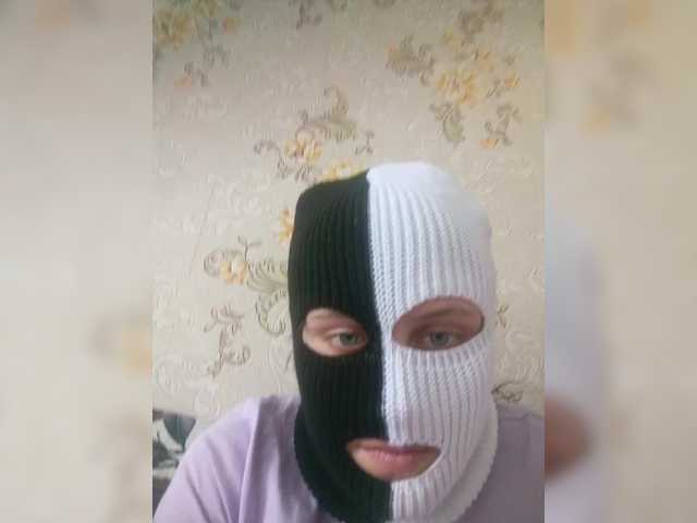Емитовање снимка екрана Seksgrupa