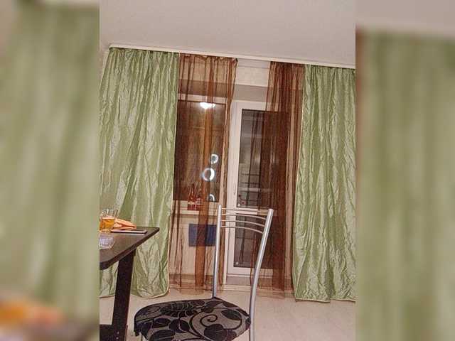 Емитовање снимка екрана KissMyAss