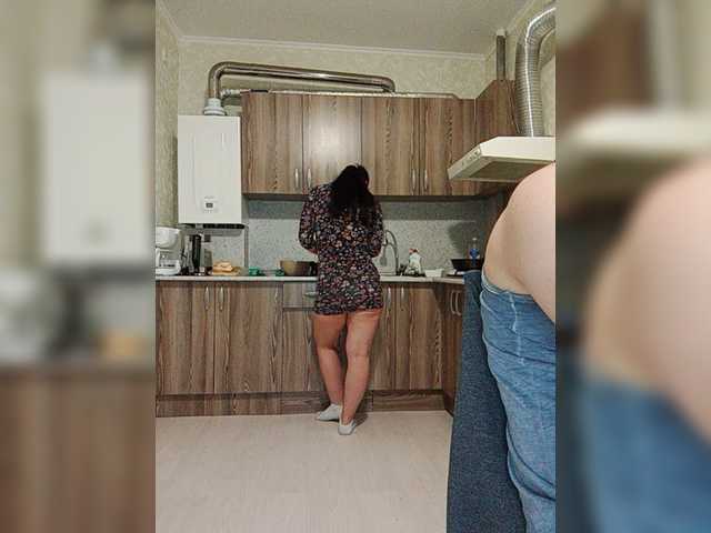 Емитовање снимка екрана KissMyAss