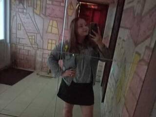 Еротски видео цхат seksimachine2