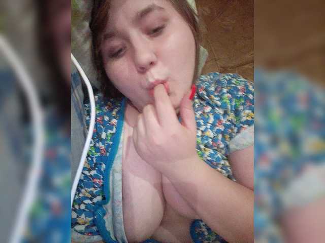 Емитовање снимка екрана seksimachine2