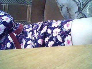 Еротски видео цхат SEKSI-44