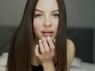 Еротски видео цхат SeLeNaa