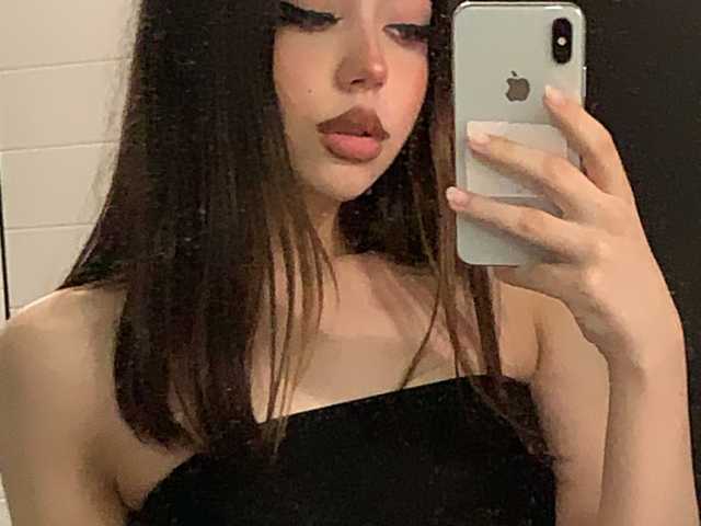 Слика профила Selenaneshy