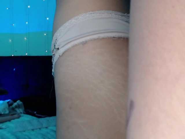 Емитовање снимка екрана Selene-Ross