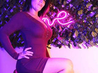 Еротски видео цхат SeleneGreen