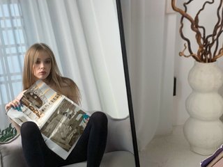 Еротски видео цхат SelenHellsWeet