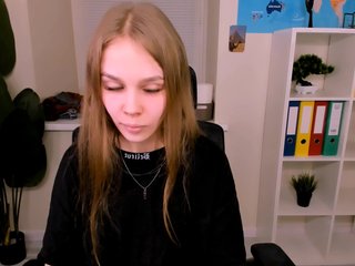 Еротски видео цхат SelenHellsWeet